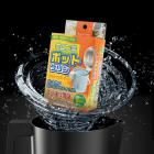 日本原产KOKUBO小久保电热水壶水垢清洁剂