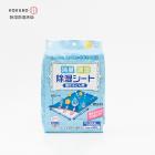日本原产KOKUBO小久保除湿垫防潮垫