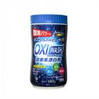 日本原产KOKUBO小久保多功能酸素漂白剂清洁剂680g