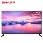 夏普（SHARP）4T-Z75B3CA 75英寸全面屏4K超高清HDR智能语音WIFI液晶电视机